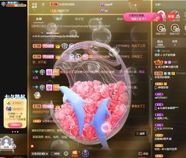 澄澄蚌埠住了主播照片