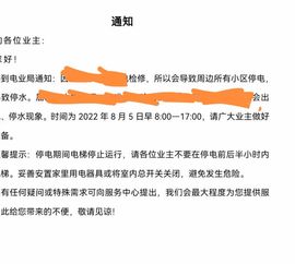 小婷🎤烟嗓☆づ的图片