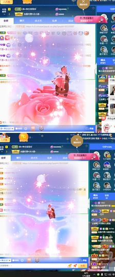 橘子、汽水主播照片