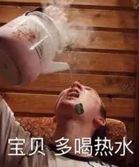 温暖宝宝💰好运连连的图片
