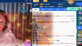 读书去了，有亿点忙主播照片