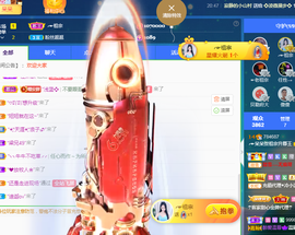 ╭☞呆呆主播照片