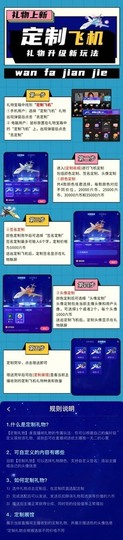 小雅代理ღ招财吖主播照片