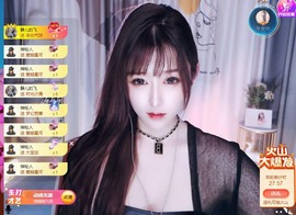 大静静静的图片