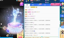 大静静静主播照片