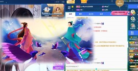 大静静静主播照片