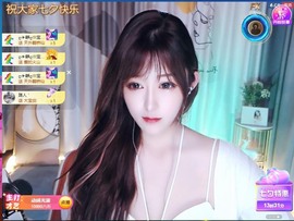 大静静静的图片