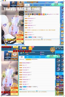 心中无结。。主播照片
