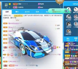 菲儿💗好运来🌈的图片