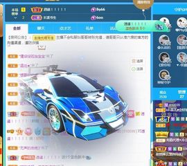 菲儿💗好运来🌈的图片