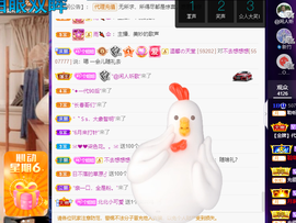 聆听~爱唱歌的图片