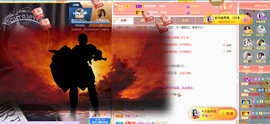 ◐惠主，2388◐的图片