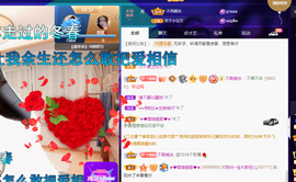 聆听~爱唱歌的图片