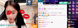聆听~爱唱歌的图片