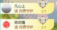 玟玟🌸加油的图片