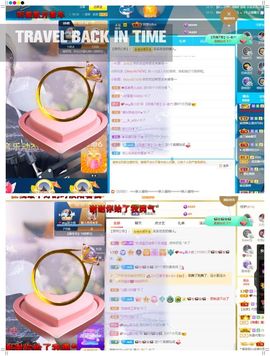 心中无结。。主播照片