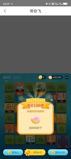 啊龙吖主播照片