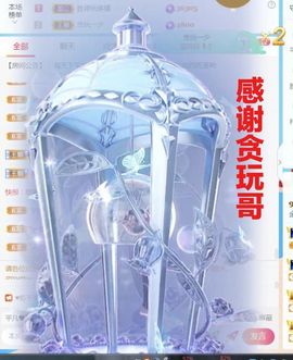 金麒麟安静唱歌🎤的图片