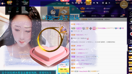 聆听~爱唱歌的图片