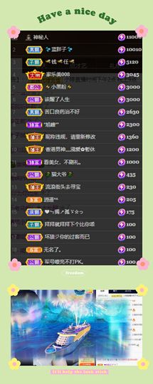 小婷🎤烟嗓☆づ的图片