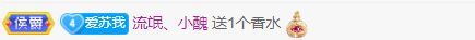 比白更白的白的主播照片