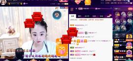 LOVE飞扬💝主播照片