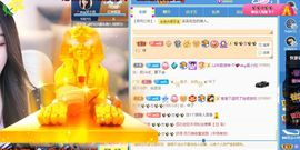 心中无结。。主播照片