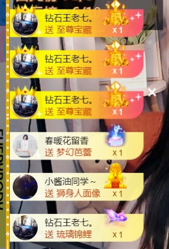 小北暂停一段时间的图片