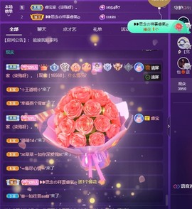 此账号已注销的图片