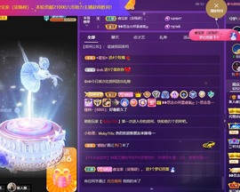 此账号已注销的图片