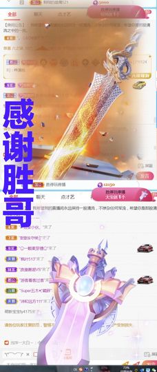 金麒麟安静唱歌🎤的图片