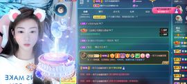 可可可可休息主播照片