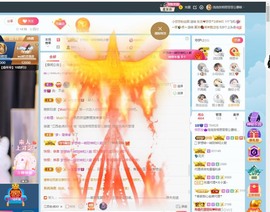 退网了，谢谢大家关心主播照片
