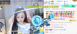 ╰つ〃薀昕🌷的图片