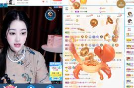 小娜娜哇呀呀呀主播照片