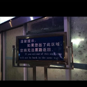 Mob2991803海报