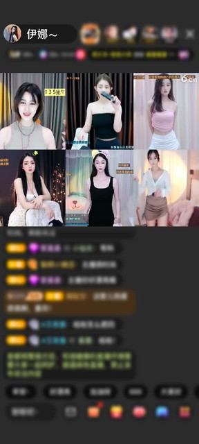 感谢鋒熙～赠送至尊宝藏1个