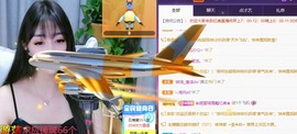 忆美❥❥❥的图片