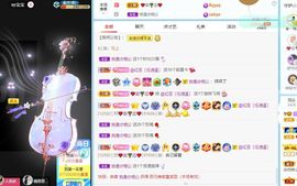 小甜贪财好色💕的图片