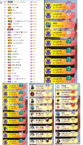 大脸.贺爱哥创世神帝的图片