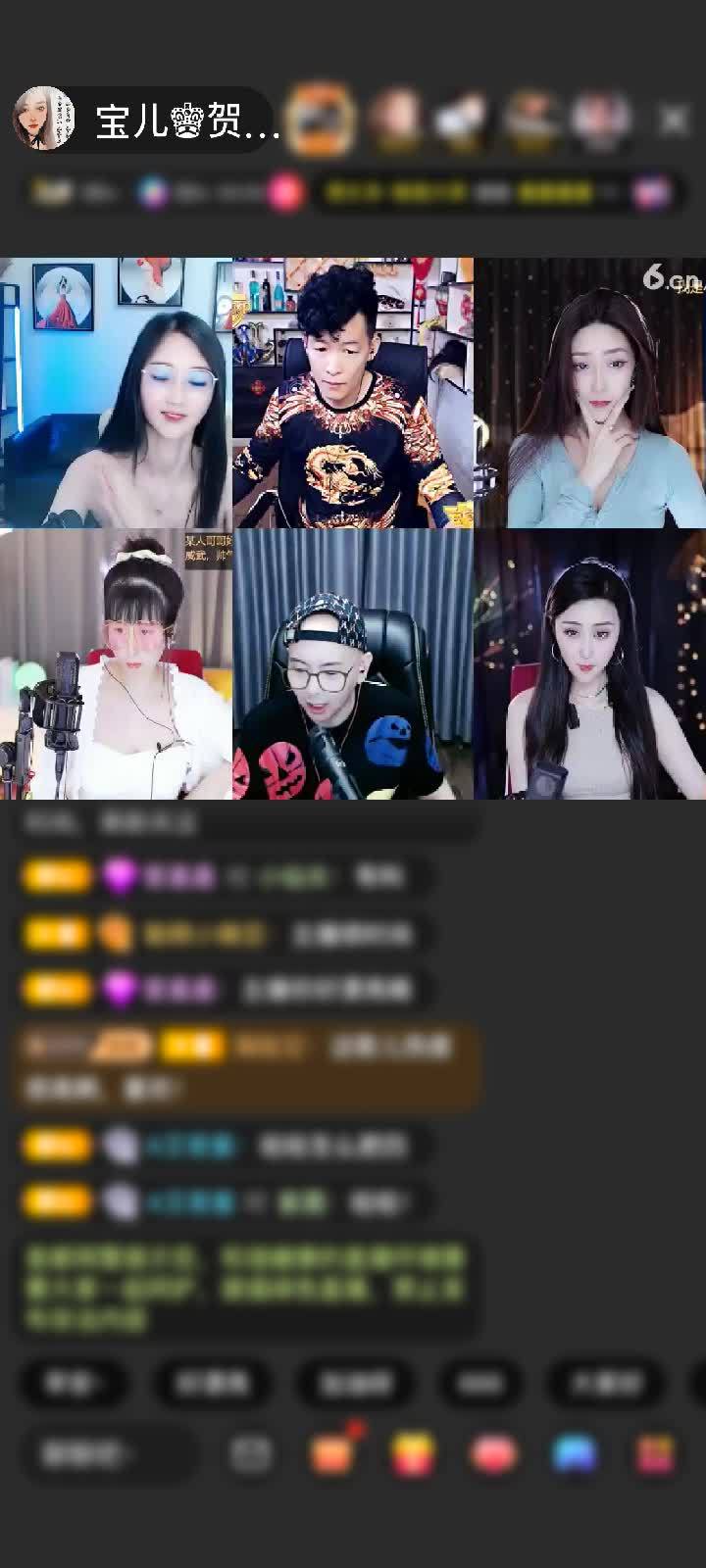 感谢宝儿~早安赠送琉璃锦鲤1个