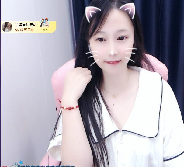 可馨✿一二布布的图片