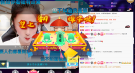 聆听~爱唱歌的图片