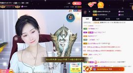 嘉瀚苏静好本周晚上播主播照片