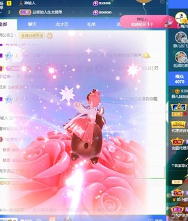 近视又散光主播照片
