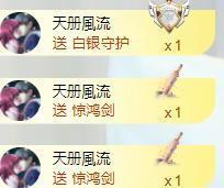 暗香⸝⸝主播照片