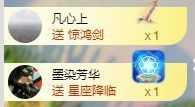 玟玟🌸加油的图片