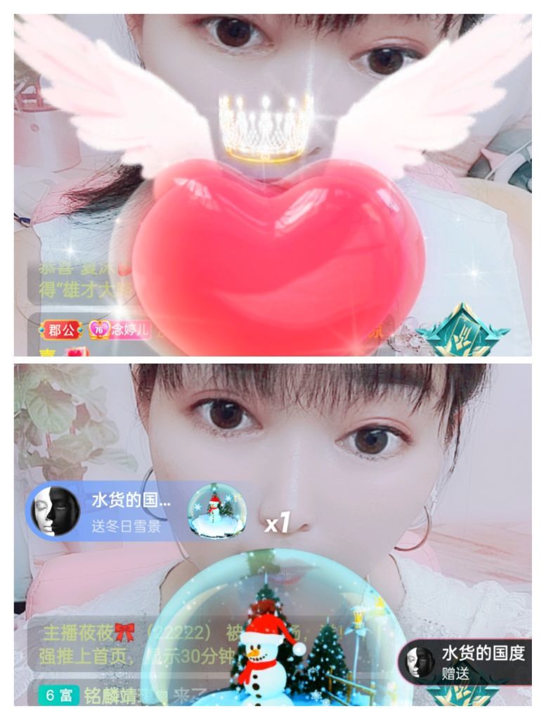婷婷💕感恩有你陪伴的图片