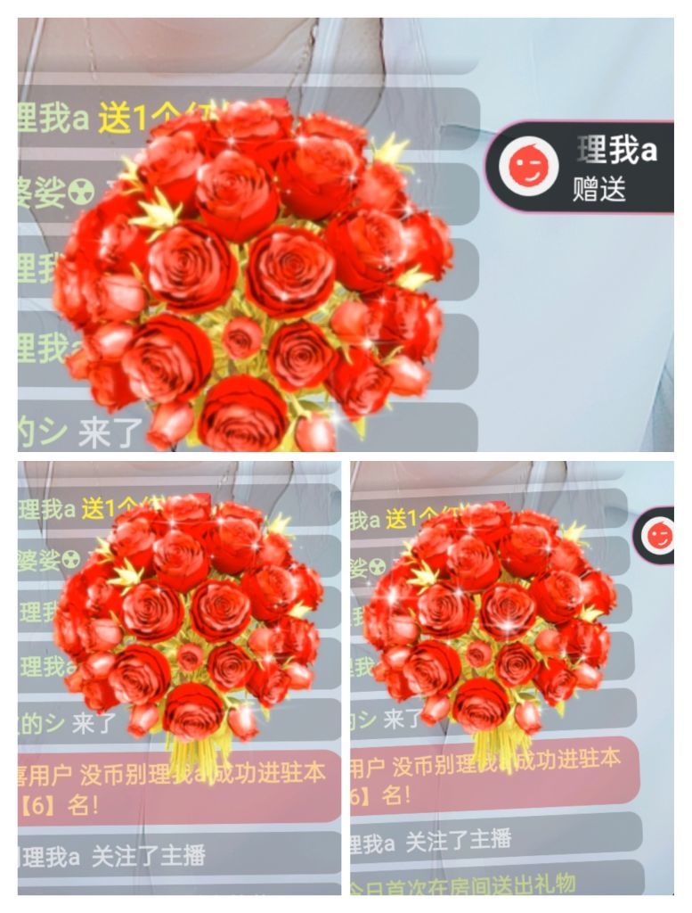 婷婷💕感恩有你陪伴的图片