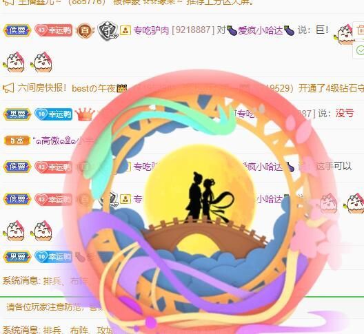 丑小鸭💞愿有一束光的图片